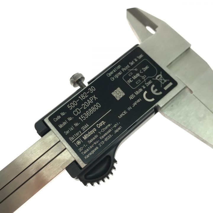 A100589 デジタルノギス ミツトヨ CD-S15M(500-404) | 株式会社 小林機械 MITSUTOYO ミツトヨ　デジタルノギス　CD-S15CT