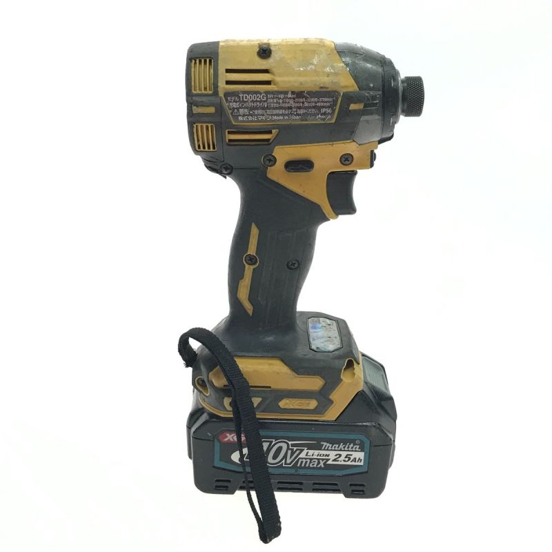 中古】 MAKITA マキタ インパクトドライバ TD002GDXFY イエロー｜総合 ...