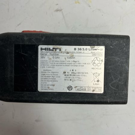 Hilti ヒルティ ハンマドリル 充電器・充電池1個・ケース付 コードレス式 36v TE 6-A36 レッド