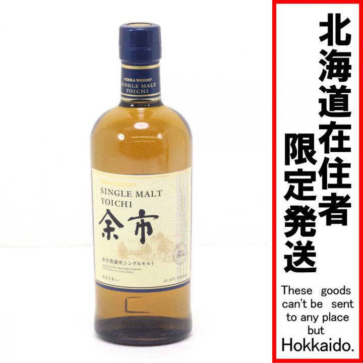 北海道内限定発送】 YOICHI 余市/ニッカウイスキー 余市 余市蒸溜所シングルモルト 700ml 45度 未開栓｜中古｜なんでもリサイクルビッグバン