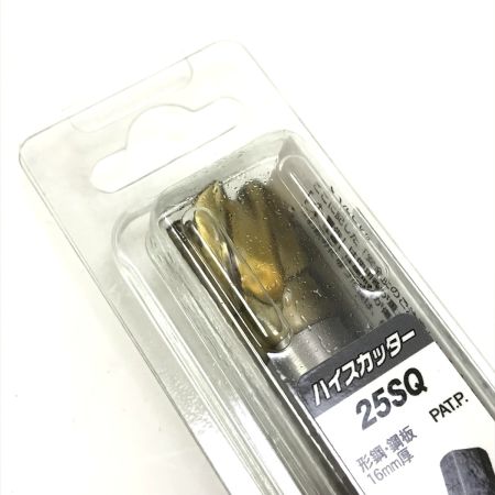  大見工業 ハイスカッター HCSQ160