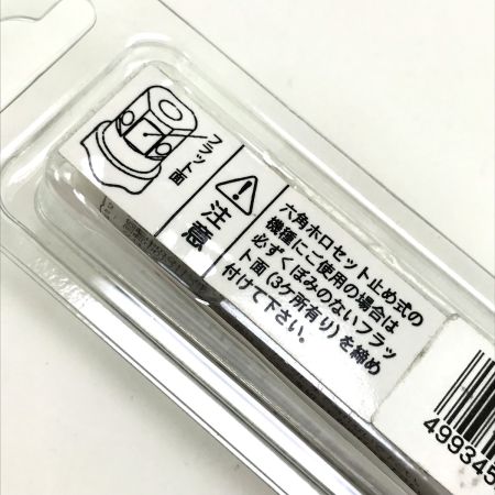  大見工業 ハイスカッター HCSQ160