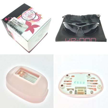  KE-NON シェーバー 脱毛器 Ver6.0  NIPL-2080