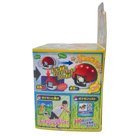  TAKARATOMY タカラトミー ポケットモンスター ポケモン めちゃナゲ! モンスターボール