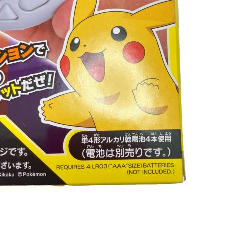  TAKARATOMY タカラトミー ポケットモンスター ポケモン めちゃナゲ! モンスターボール