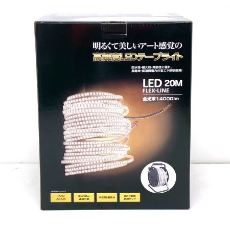  NEXcell LEDテープライト GD-Strip-140