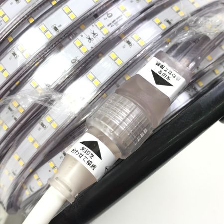 NEXcell LEDテープライト テープカッタ GD-Strip-140