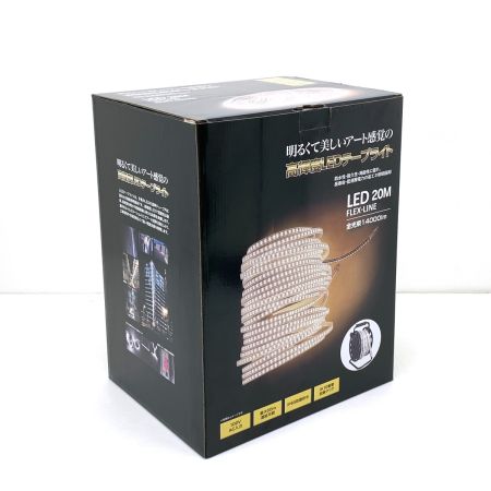 NEXcell LEDテープライト テープカッタ GD-Strip-140