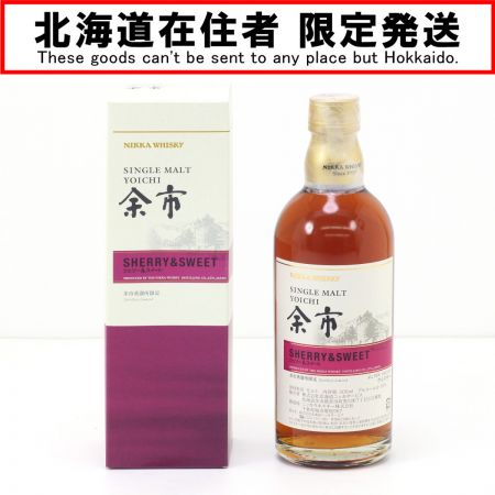 【北海道内限定発送】 YOICHI 余市/ニッカウイスキー シングルモルト余市 シェリー＆スイート ウイスキー 500ml 55度 箱付き 未開栓