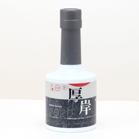 【北海道内限定発送】 厚岸 THE AKKESHI 厚岸 2020 シングルモルト ウイスキー sarorunkamuy 200ml 55度 箱付き 未開栓