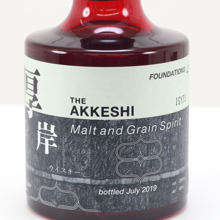 北海道内限定発送】 厚岸 THE AKKESHI 厚岸 2019 ニューボーン ウイスキー 200ml 48度 モルト＆グレーン 箱付き  未開栓｜中古｜なんでもリサイクルビッグバン