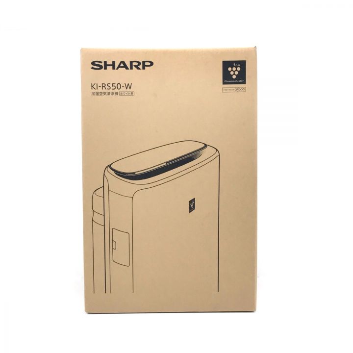 新品》SHARP 加湿空気清浄機 KI-RS50-W ホワイト かゆい