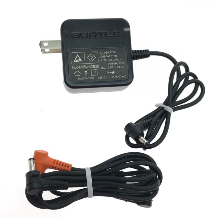 新品未使用 バートル 19V バッテリー AC360 エアークラフト 空調服