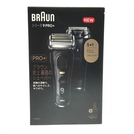  BRAUN ブラウン シリーズ9PRO+ 2022年製  9560cc