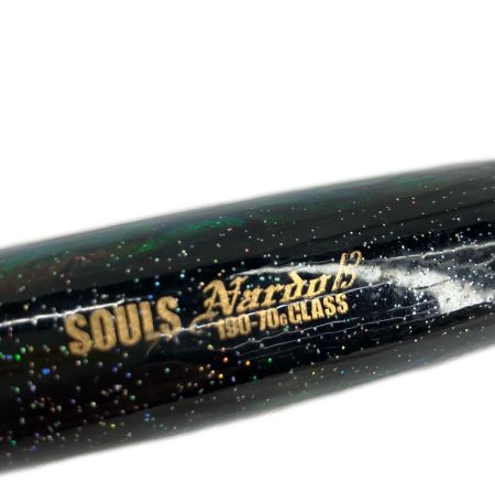 SOULS ソウルズ ルアー SOULS ソウルズ Nardo 190mm 腹部の塗膜にヒビあり