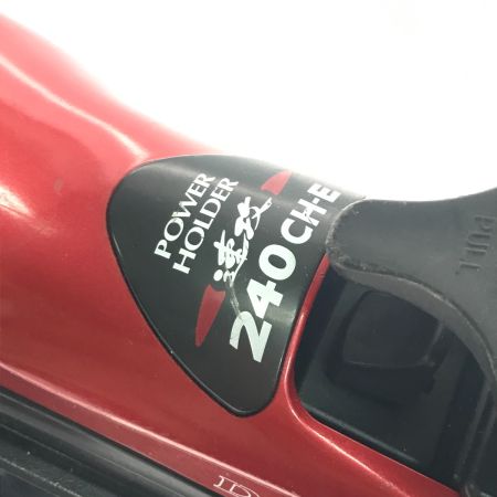  DAIWA ダイワ ロッドホルダー パワーホルダー 速攻 240CH-E