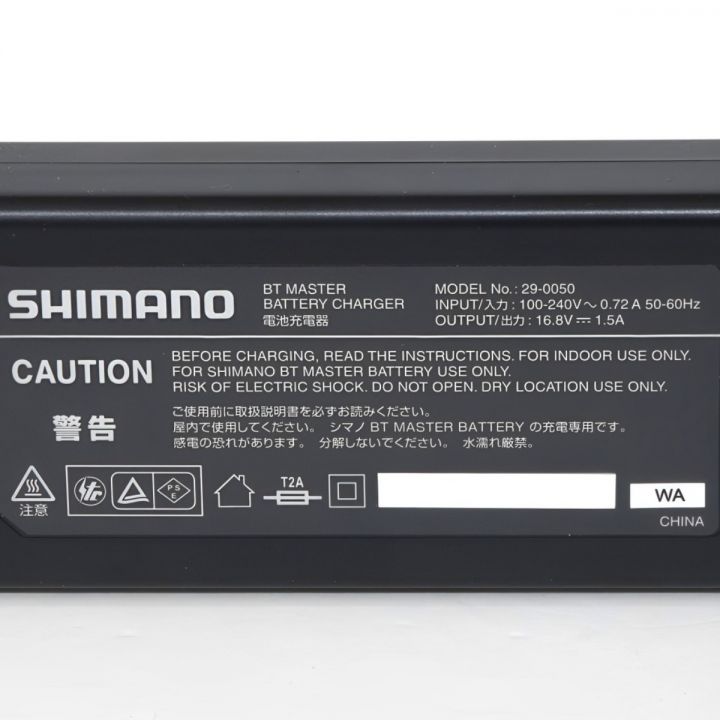 SHIMANO BT Master 11AH 未使用品 シマノ btマスター11ah 電動リール