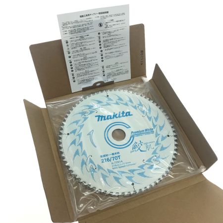  MAKITA マキタ チップソー A-72914