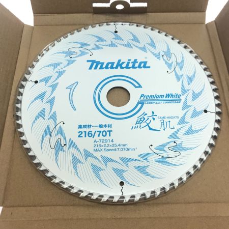  MAKITA マキタ チップソー A-72914
