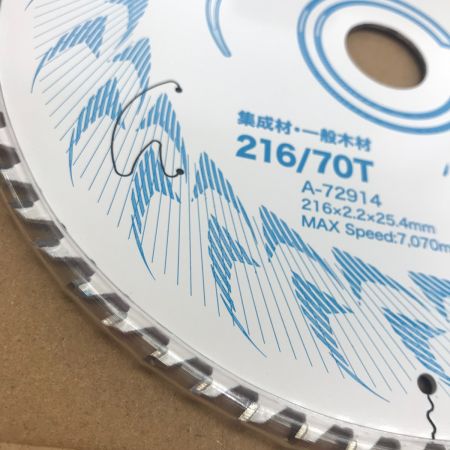  MAKITA マキタ チップソー A-72914