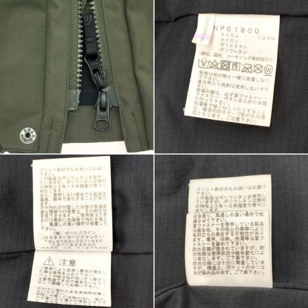  THE NORTH FACE ザノースフェイス メンズ ジャケット SIZE M NP61800 カーキ