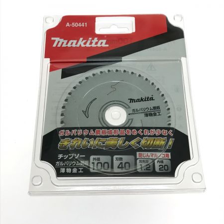  MAKITA マキタ チップソー ガルバリウム銅板 薄物金工用 A-50441