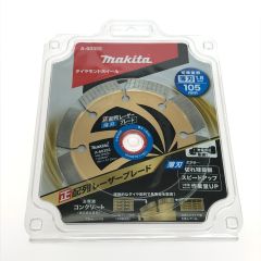 MAKITA マキタ ダイヤモンドホール A-60355 Nランク