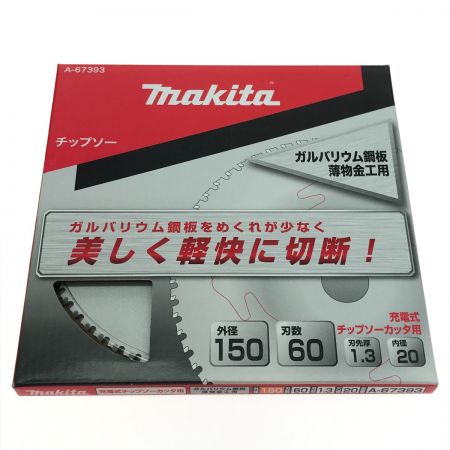 MAKITA マキタ チップソー ガルバリウム銅板 薄物金工用 A-67393