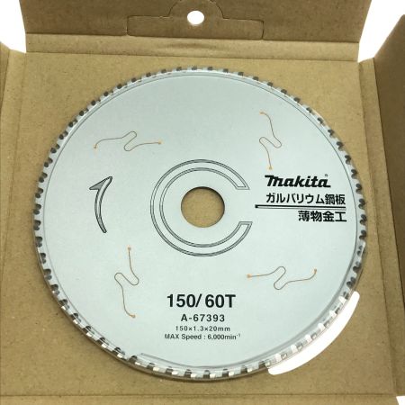  MAKITA マキタ チップソー ガルバリウム銅板 薄物金工用 A-67393