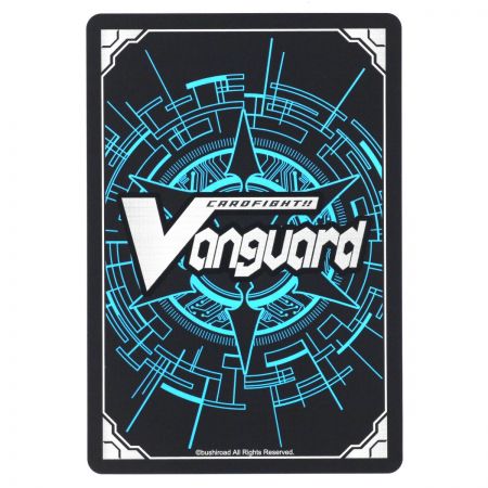   ヴァンガード Vanguard トレカ ドラゴニック・オーバーロード “The Destiny” G-BT13/008 RRR