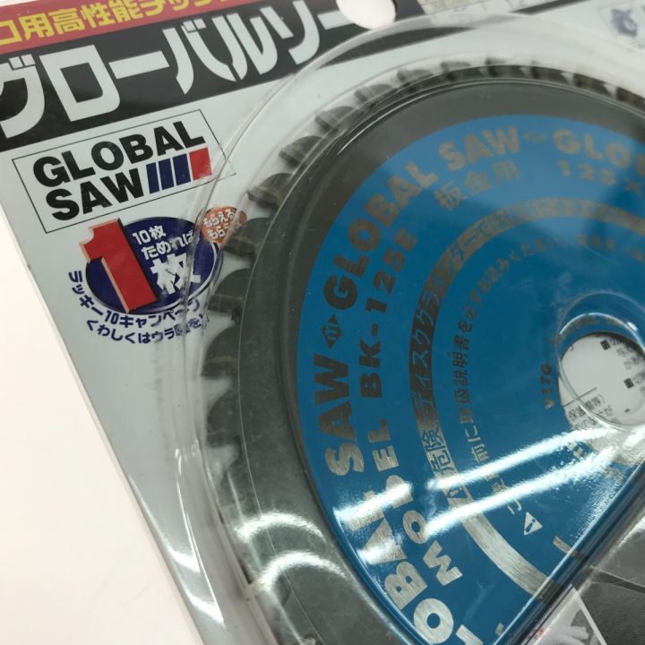 モトユキ グローバルソー 板金用 BK-125E - 中古工具・電動工具 