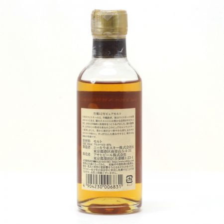 【北海道内限定発送】 NIKKA ニッカウヰスキー 竹鶴 12年 ピュアモルト180ml 40度 ミニボトル 未開栓