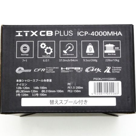  okuma スピニングリール 替えスプール付 ICP-4000MHA 48105