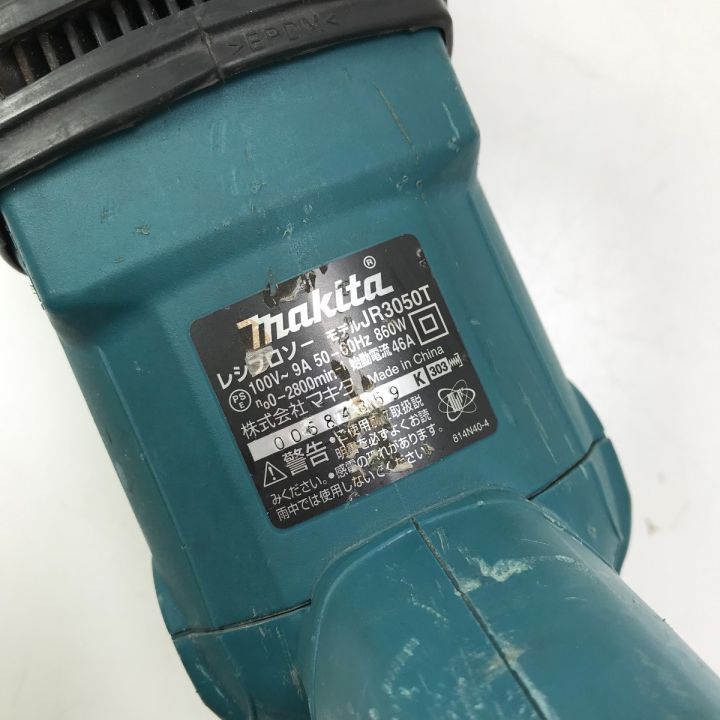 MAKITA マキタ レシプロソー JR3050T｜中古｜なんでもリサイクルビッグバン