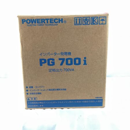 POWERTECH インバーター発電機 PG700i ブルー 2サイクル 程度A 箱・取説付