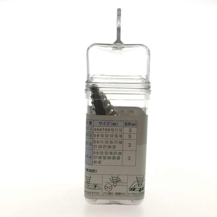 ライト精機 スーパー ステップビット ST-3｜中古｜なんでも