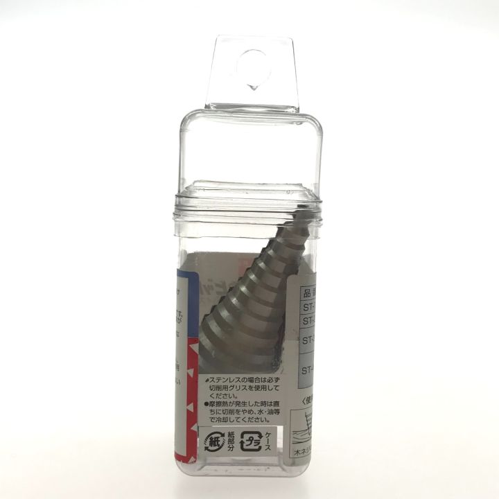 ライト精機 スーパー ステップビット ST-3｜中古｜なんでも