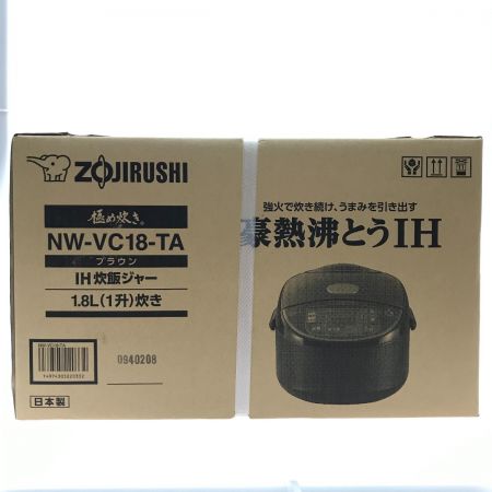  ZOJIRUSHI CORPORATION 象印 IH炊飯ジャー 豪熱沸とうIH NW-VC18-TA