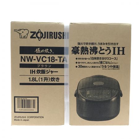  ZOJIRUSHI CORPORATION 象印 IH炊飯ジャー 豪熱沸とうIH NW-VC18-TA