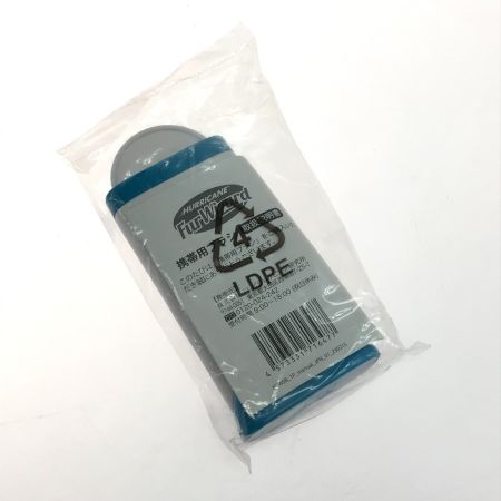   H2Oウルトラスチーム7 オールマイティーセット