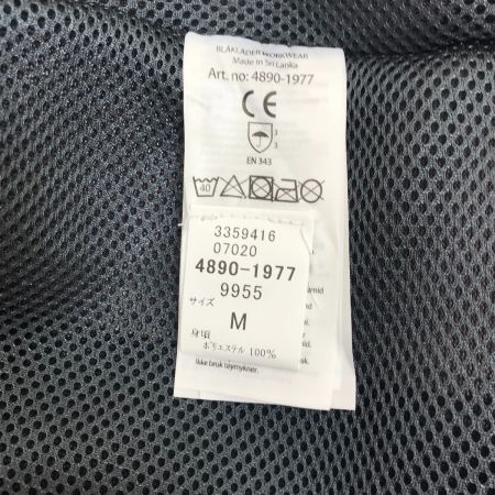  BLAKLADER  ワーキングウエアセット Ｍサイズ 防水防寒 作業服 作業着