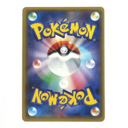  Pokemon ポケモンカード ポケカ トレカ リザードンGX 052/051SR