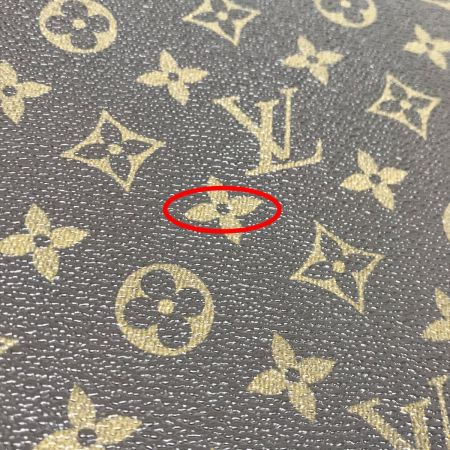  LOUIS VUITTON ルイヴィトン モノグラム 書類ケース M53456 ブラウン