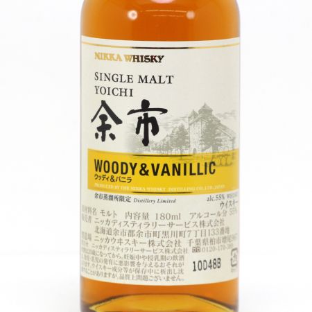 【北海道内限定発送】 YOICHI 余市/ニッカウイスキー シングルモルト余市 WOODY&BANILLIC ウッディ＆バニラ ウイスキー 180ml 55度 箱付き 未開栓
