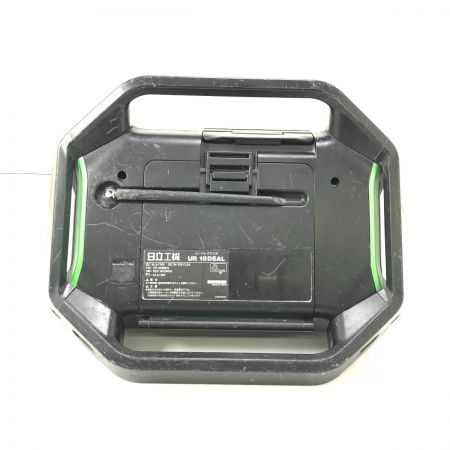  日立工機 コードレスラジオ 本体のみ UR18DSAL ブラック×グリーン