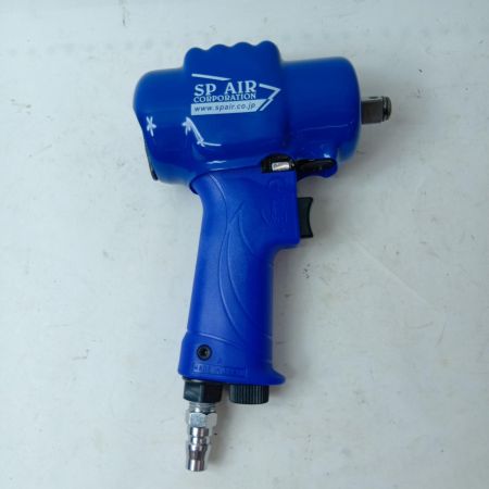 SP AIR エアツール ミニインパクトレンチ SP-7146EX ブルー 常圧 本体のみ 美品