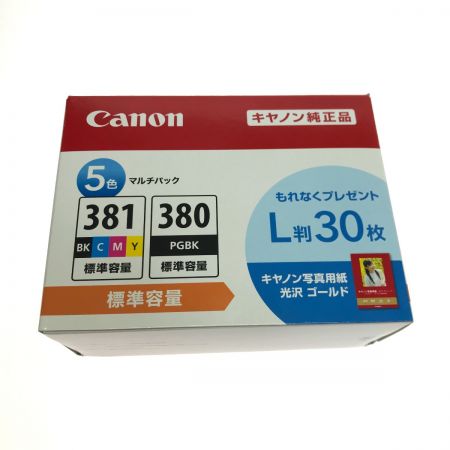  CANON キャノン BCI-381+380