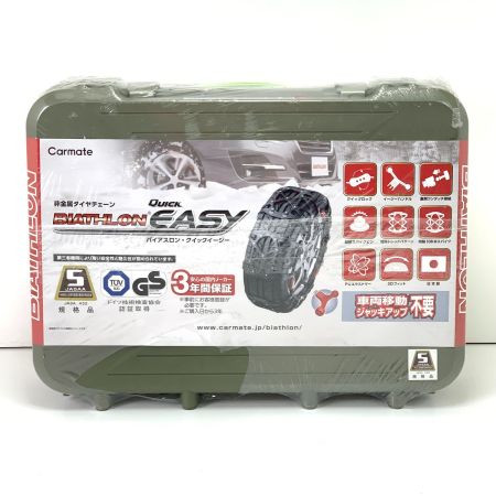  CARMATE カーメイト 非金属タイヤチェーン バイアスロン クイックイージー (R80) QE6