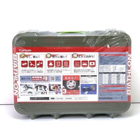  CARMATE カーメイト 非金属タイヤチェーン バイアスロン クイックイージー (R80) QE6