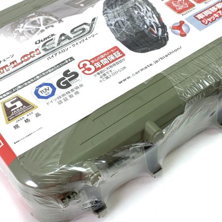  CARMATE カーメイト 非金属タイヤチェーン バイアスロン クイックイージー (R80) QE6